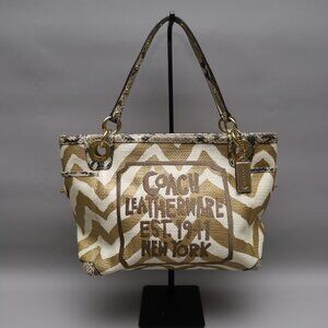 Coach 2009 Limited Edition Zebra Print Raffia Straw Tote Bag